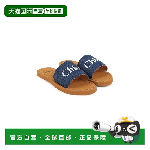 1h可退 CHLOÉ 女童凉鞋 C20290Z10 AW2024 蓝色蔻依
