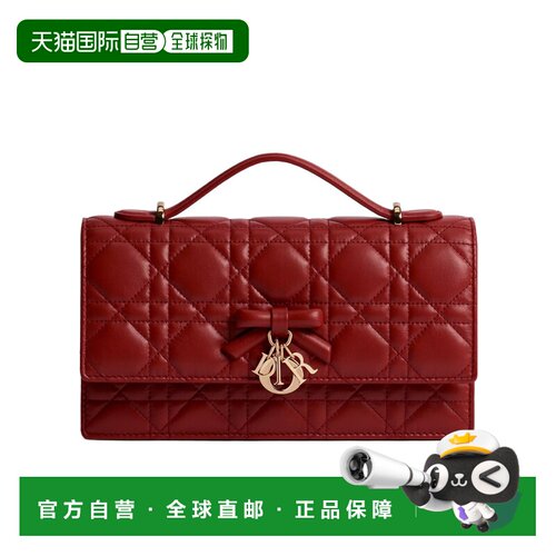 CHRISTIAN DIOR 女士单肩包 S0984OUQAM76R AW2026 支付后1h可退