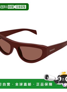1h可退 潮奢 Gucci 古驰 女士 -sunglasses 太阳镜 GG1919S002HH