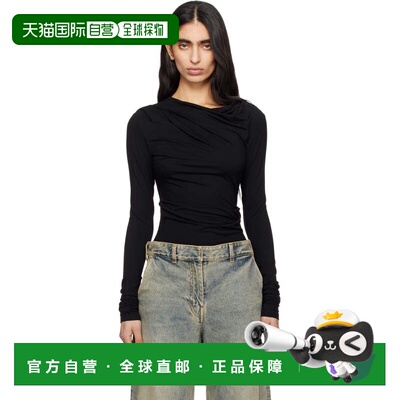 Entire Studios 女士 黑色垂坠上装 ESSS26TO02243Black上衣