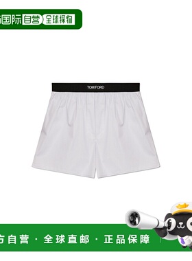 1h可退 TOM FORD 男士内裤 T4LE511000023 CO 灰色 Boxer shorts