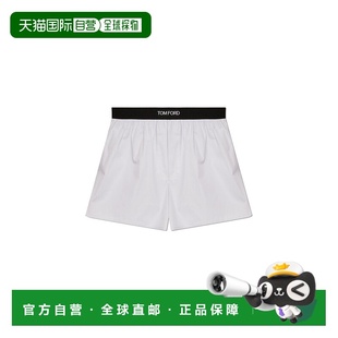 1h可退 TOM FORD 男士内裤 T4LE511000023 CO 灰色 Boxer shorts
