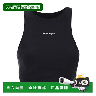 1h可退 奢淘 Palm Angels 条纹细节徽标背心 女 PWVO039F23FAB001