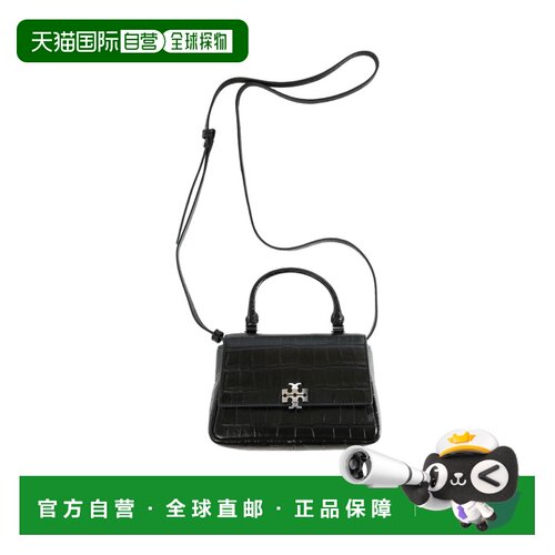 TORY BURCH 女士斜挎包 185867001 AW2026 黑色 Charlie 压纹鳄鱼