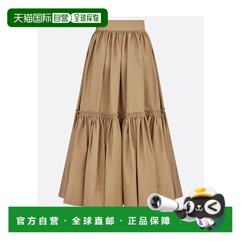1h可退 DIOR 女士半身裙 317J12A3332X1700 SS2024 花色 喇叭形半