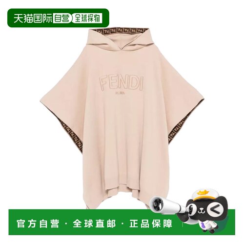 FENDI 女童大衣 JUQ068KAVGCF0QB9 AW2025 浅棕色 FENDI CAPE ROM