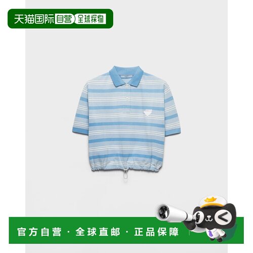 PRADA 女士POLO衫 39609188QF0076SOOO SS2026 花色