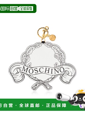1h可退 MOSCHINO 男士钥匙扣 MD5404PP0MFS510A SS2025 白色挂件