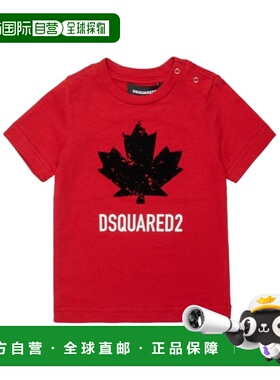 DSQUARED2 男童衬衫 DQ3112D00XMDQ423 AW2025 红色