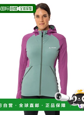 VAUDE Scopi 全拉链抓绒衣 中性