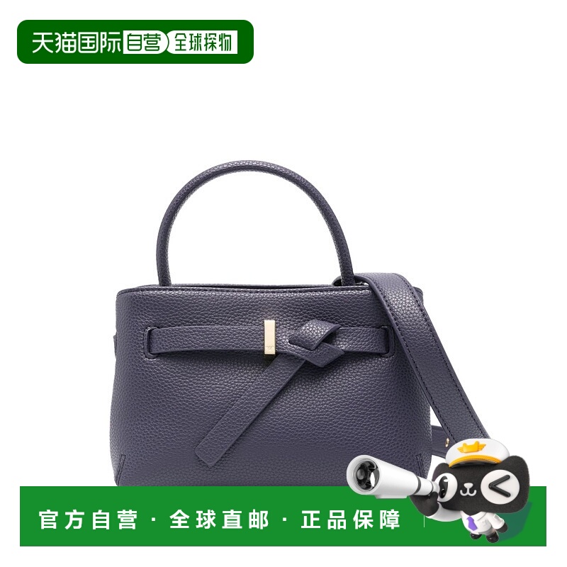 1h可退 EMPORIO ARMANI 女士手提包 EW002911AF19437UA063