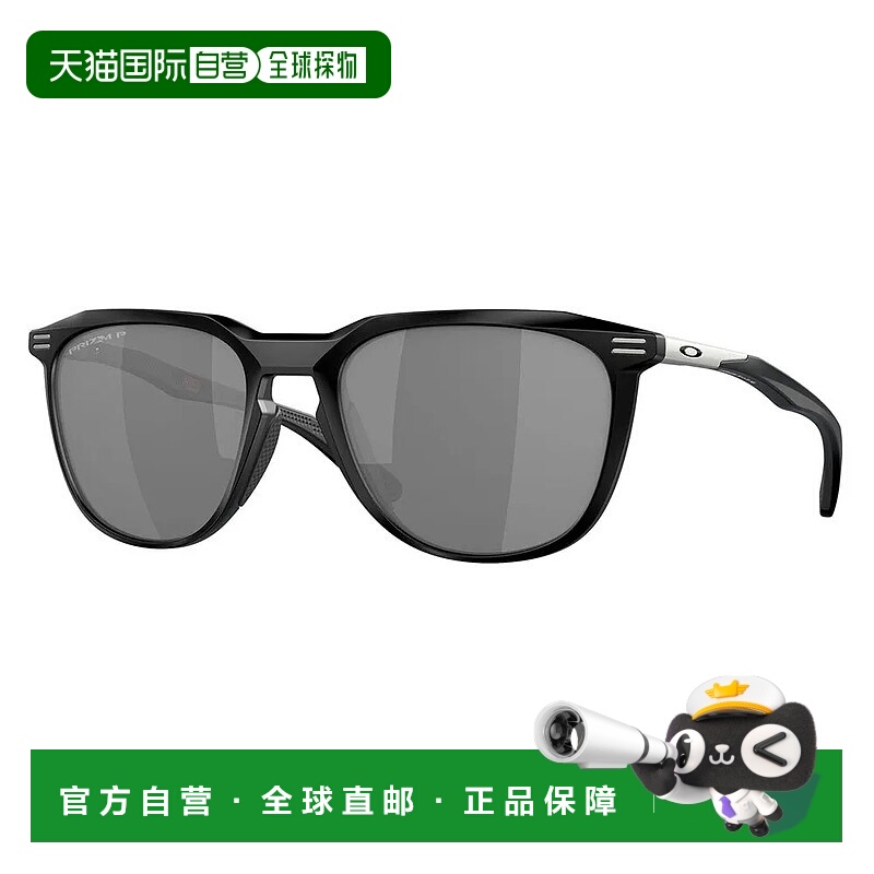 OAKLEY Thurso 偏光太阳镜 中性