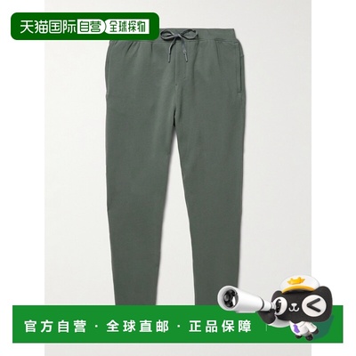 1h可退 潮奢 Lululemon 男士 Steady State 修身锥形棉混纺针织运