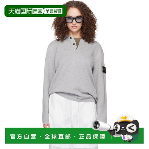 Stone Island 石头岛 女士 灰色 5100024 Micro Stitch Soft Orga
