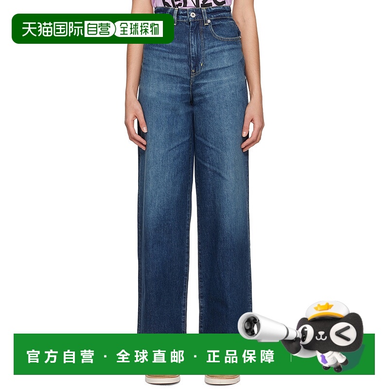 1h可退 KENZO 女士牛仔裤 FD52DP2126B2DD SS2023 蓝色 阔腿牛仔