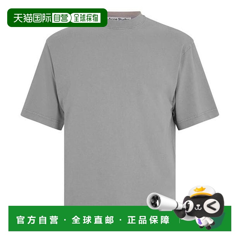 1h可退 潮奢 Acne Studios 艾克妮 男士 宽松T恤高档舒适百搭