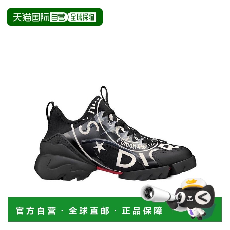 1h可退 DIOR 女士运动鞋 KCK307DMNS900 SS2023 黑色 D-CONNECT