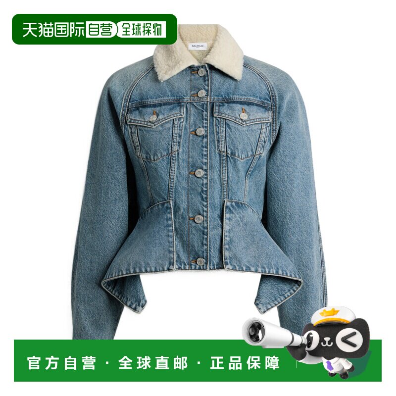 BALMAIN 女士西服 OU0000000047SFE AW2026 蓝色 【付后1h可退】图片