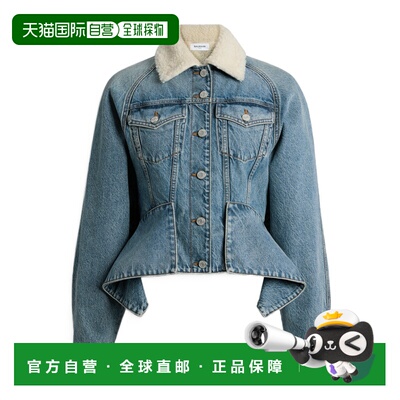 BALMAIN 女士西服 OU0000000047SFE AW2026 蓝色 【付后1h可退】