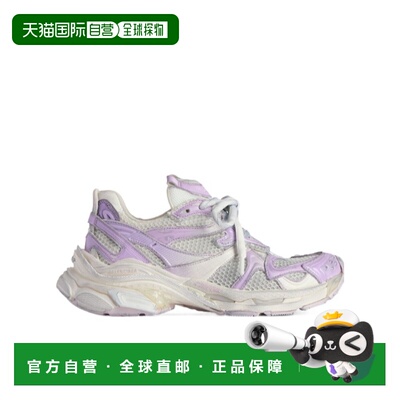 1h可退 奢淘 Balenciaga RUNNER 2.0 GRADIENT LINES运动鞋 女 77