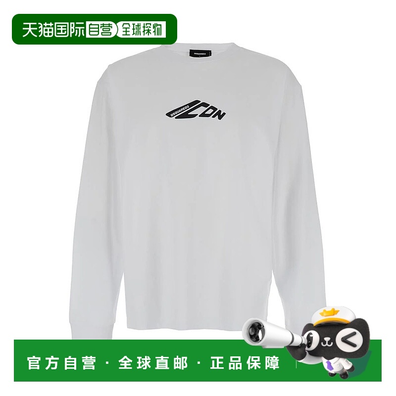 1h可退 DSQUARED2 男士T恤 S79GC0099D20033100 CO 白色 Long sle