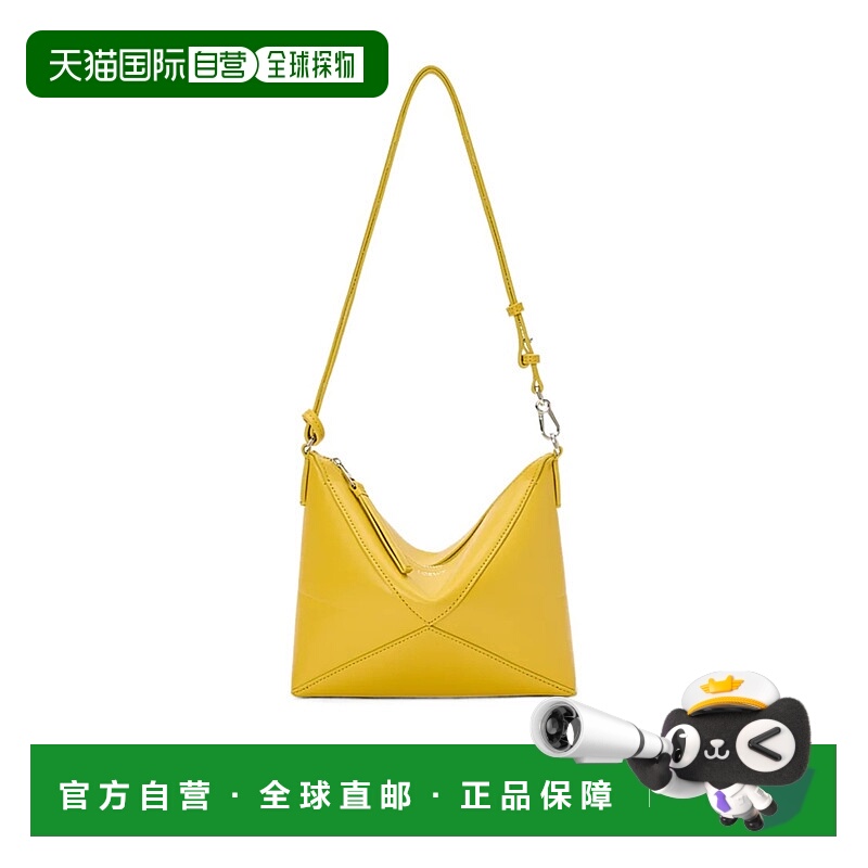 1h可退 LOEWE 女士斜挎包 C510PT1X016908 AW2025 黄色 拉链单肩