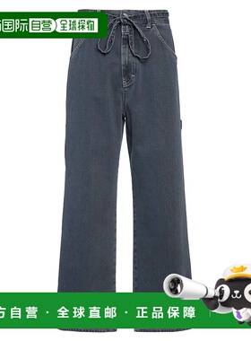 1h可退 潮奢 Closed 女士 直筒裤 blue蓝色 舒适时尚牛仔裤