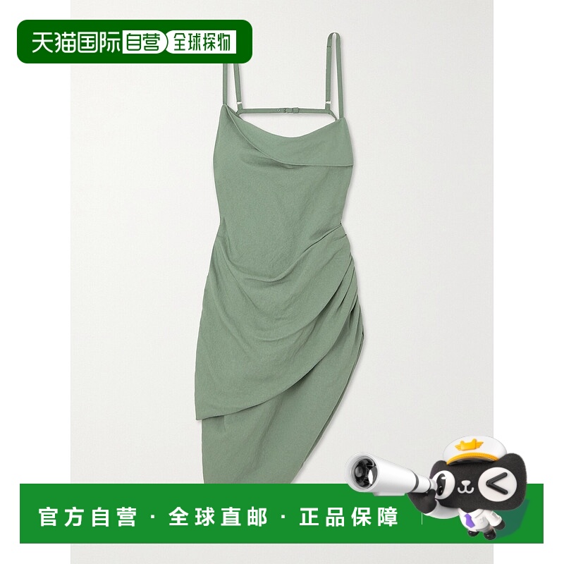 1h可退 潮奢 Jacquemus 女士 Saudade 不对称垂坠梭织迷你连衣裙