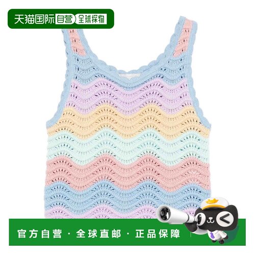 STELLA MCCARTNEY 女童衬衫 TY9B02Z2922999 SS2026