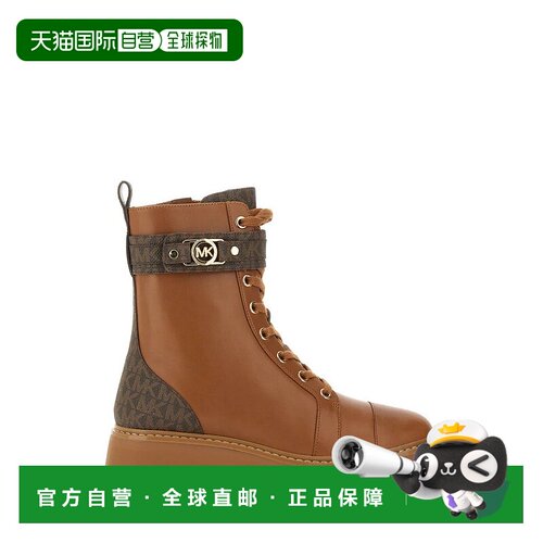 MICHAEL KORS 女士靴子 40T5MAFE6L227BRNLUGGAGE