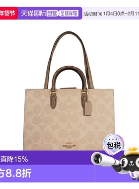 COACH 奥莱款女士PVC配皮单肩斜挎手提包CY677IMXI9新款蔻驰