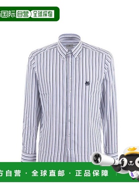 1h可退 ETRO 男士衬衫 MRIB000499TR548S8453-6 AW2024 白色