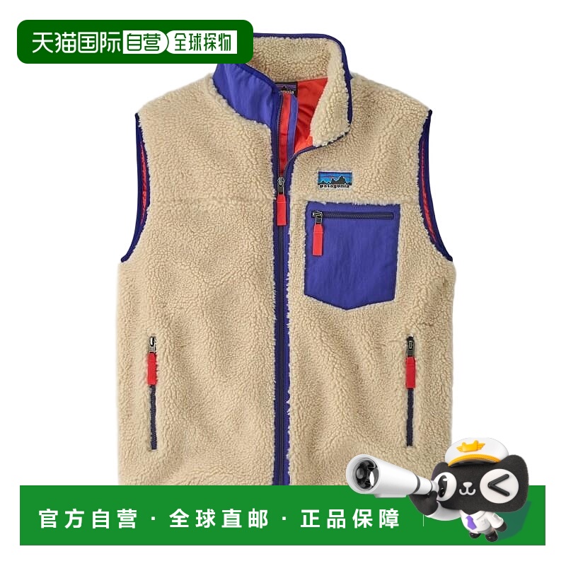 巴塔哥尼亚（Patagonia） 男款 RETRO-X 抓绒背心 深自然色