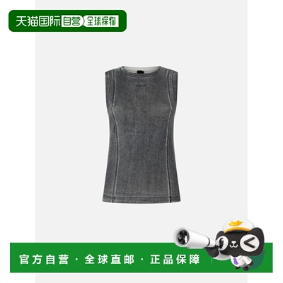 PINKO 女士T恤 106545A37IZFZ SS2026 黑色 PINKO RITORNO t-shir