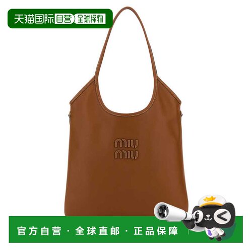 MIU MIU 女士斜挎包 5BG231VMLN2CRWF0046 AW2026 【付后1h可退】