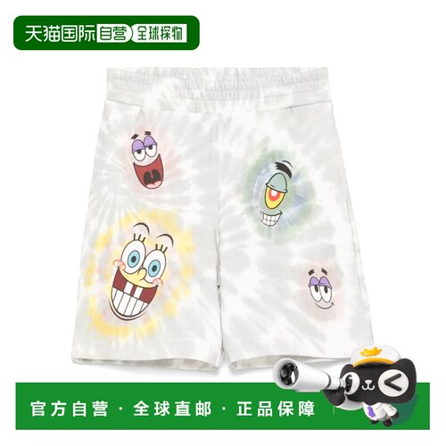 1h可退 STELLA MCCARTNEY 男童短裤 TW6S29Z2832999MC SS2025