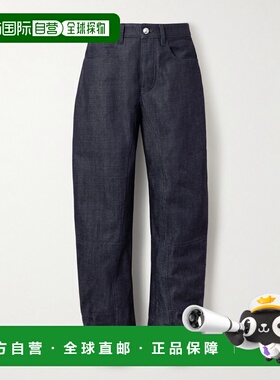 1h可退 潮奢 Jil Sander 吉尔 桑达 女士 腰带环牛仔裤 J04KA0114