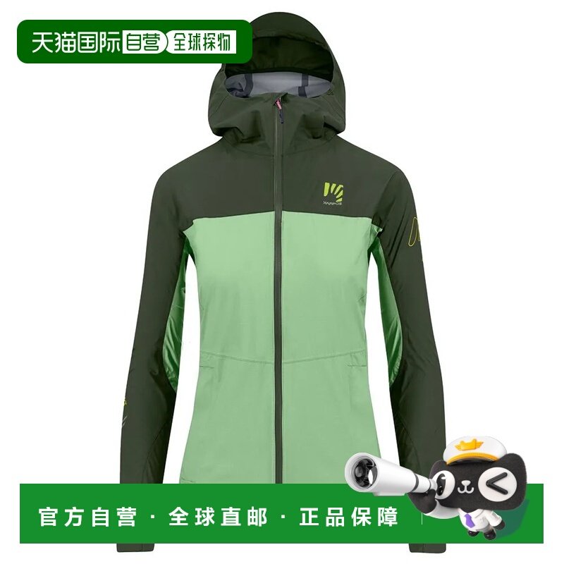 KARPOS Lot 雨衣 女士户外外套夹克,户外/登山/野营/旅行用品,户外休闲衣,淘宝优惠券,粉丝福利购,淘宝优惠卷