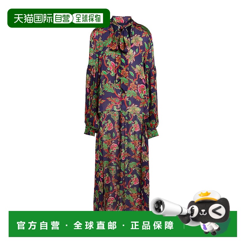 1h可退 潮奢 Givenchy 纪梵希 女士 真丝上衣 blue蓝色 舒适时尚