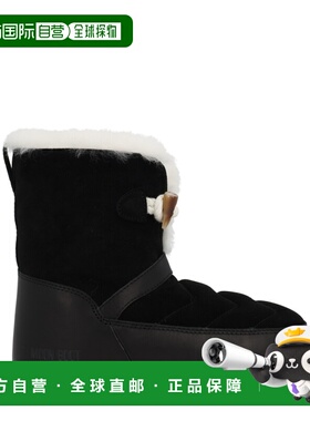 1h可退 潮奢 moon boot 月亮靴 女士 