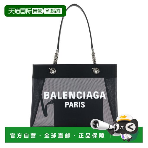 BALENCIAGA 女士手提包 7416022AADB1090 SS2025 【付后1h可退】