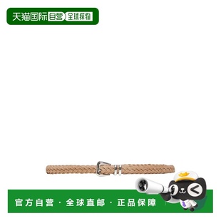 1h可退 潮奢 Brunello Cucinelli 布内罗 古奇拉利 男士 编织皮带