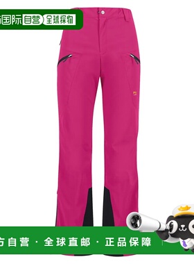 KARPOS Pizzo Bianco 裤子 女士