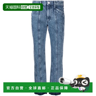 1h可退 潮奢 ISABEL MARANT 女士 MARANT ETOILE Clear 蓝色裤子