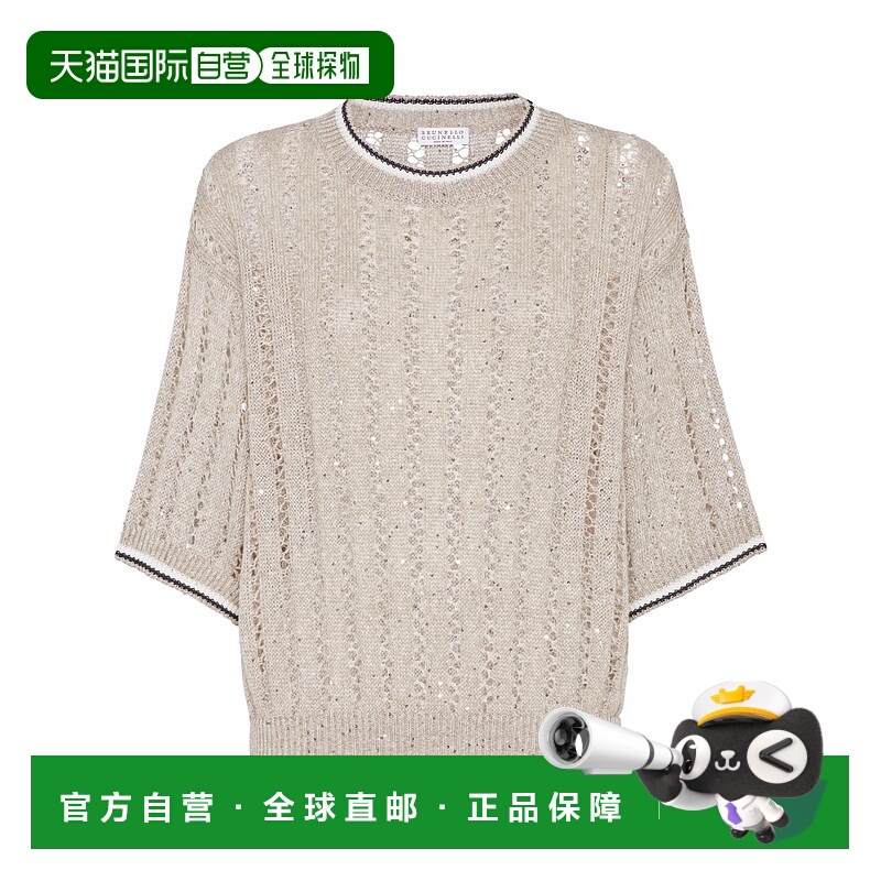1h可退 BRUNELLO CUCINELLI 女士针织毛衣 MCO559400CJK08长袖