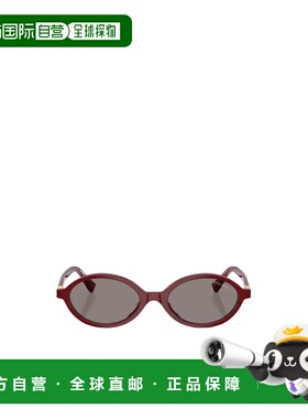 MIU MIU 女士眼镜 MU04ZS21I80Q SS2026 灰色 全框太阳镜