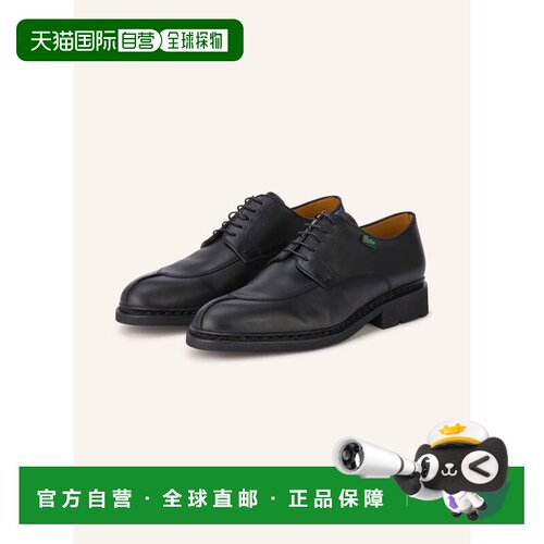 1h可退 PARABOOT 男士商务正装鞋 100342207213000 CO 黑色 TOURN