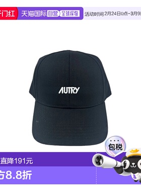 AUTRY 男士帽子 ACPU063K SS2026 黑色 撞色徽标棒球帽