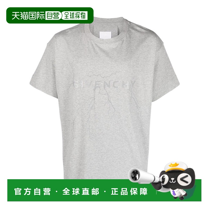 1h可退 givenchy 男士 上装T恤短袖纪梵希