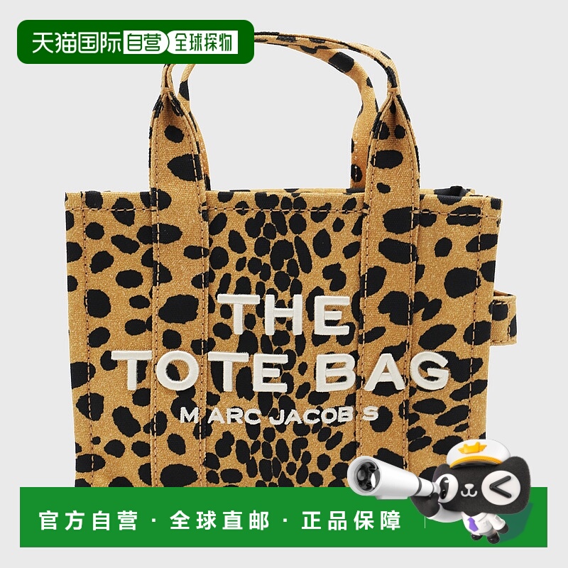 1h可退 MARC JACOBS 女士斜挎包 2R4HTT028H03002 AW2025